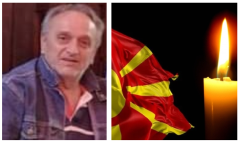 Трогателни посвети за легендарниот скопски бизнисмен: Аце, почивај во мир!