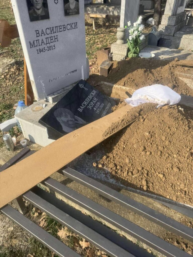 Откопан гробот на Зоки Фаци: Се огласи неговиот пријател, еве што е извадено